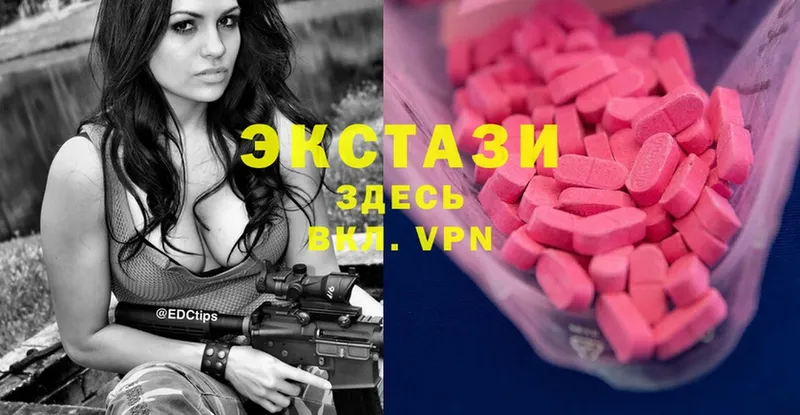 Как найти наркотики Дубовка Cocaine  Марихуана  А ПВП  Метадон  МЕФ  ГАШ 