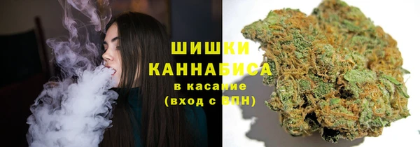 MESCALINE Богданович