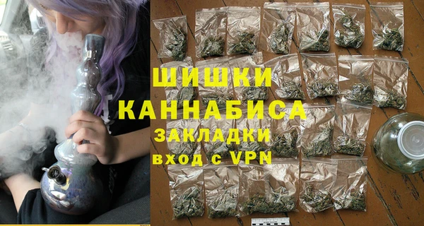 MESCALINE Богданович